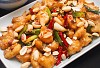 Cay nồng cá chiên sốt Tứ Xuyên thơm tê bùng nổ vị giác Cay nồng cá chiên sốt Tứ Xuyên thơm tê bùng nổ vị giác